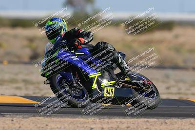 media/Nov-06-2023-Moto Forza (Mon) [[ce023d0744]]/2-Advanced Group/Session 5 (Turn 4)/